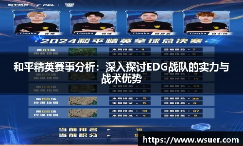 NG28南宫