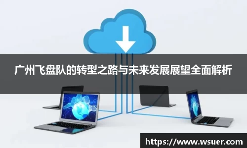 南宫NG28