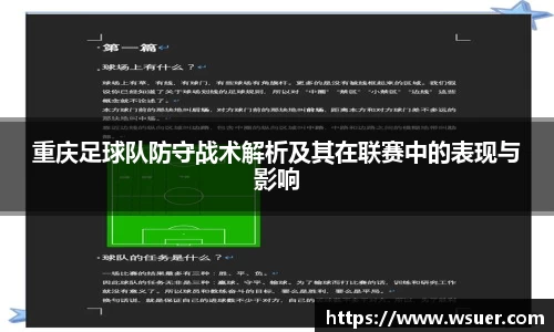 NG28南宫