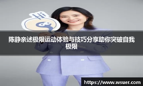 NG28南宫