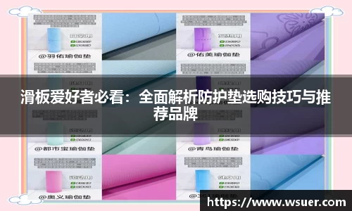 南宫NG28